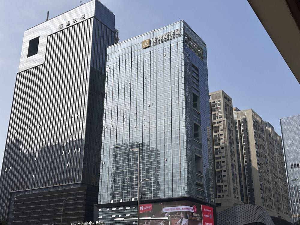 兆邦基金融大厦外观图1